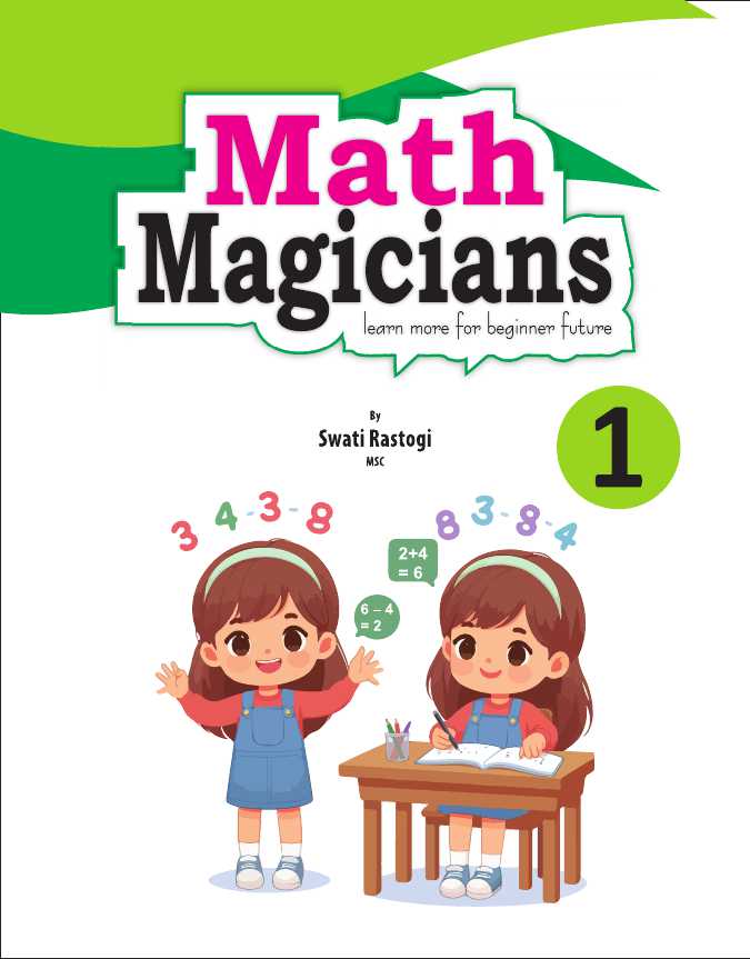 Cover of Math Magicians