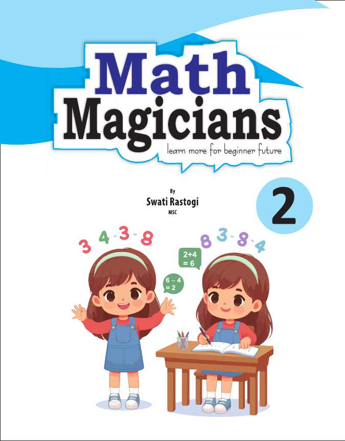 Cover of Math Magicians