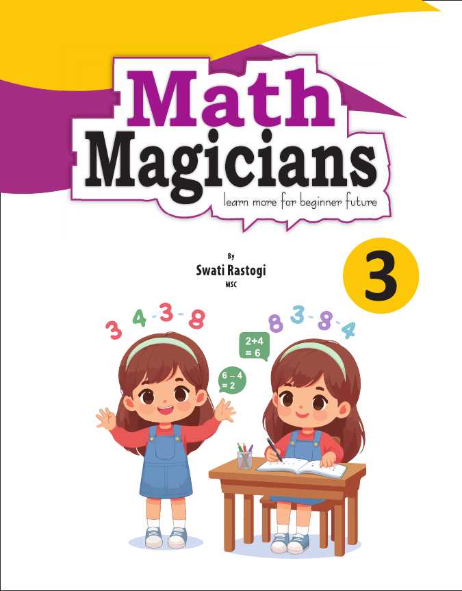Cover of Math Magicians