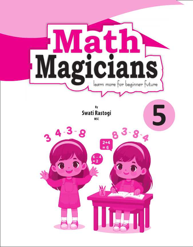 Cover of Math Magicians