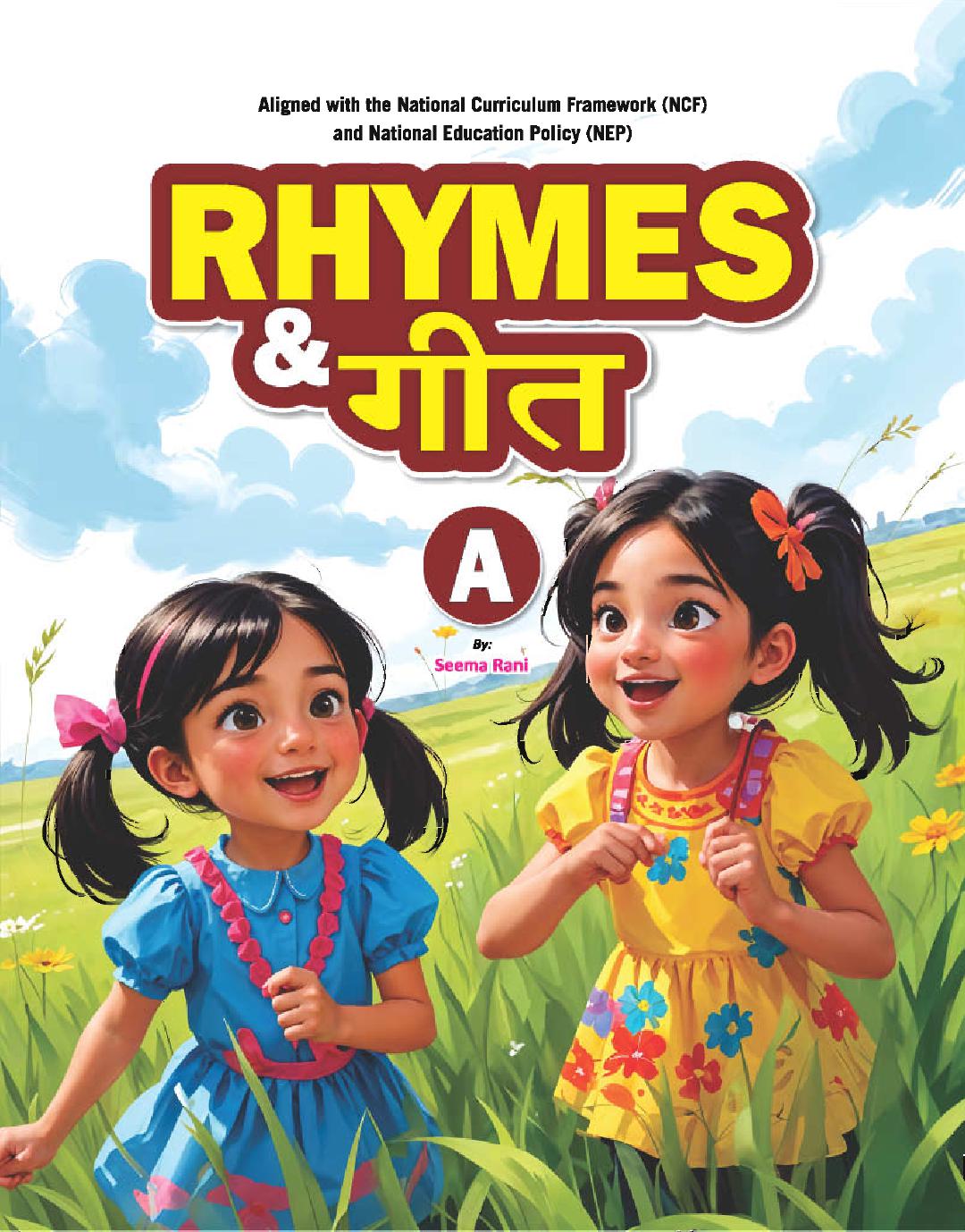 Cover of RHYMES GEET