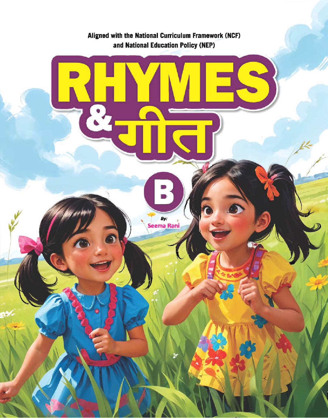 Cover of RHYMES GEET