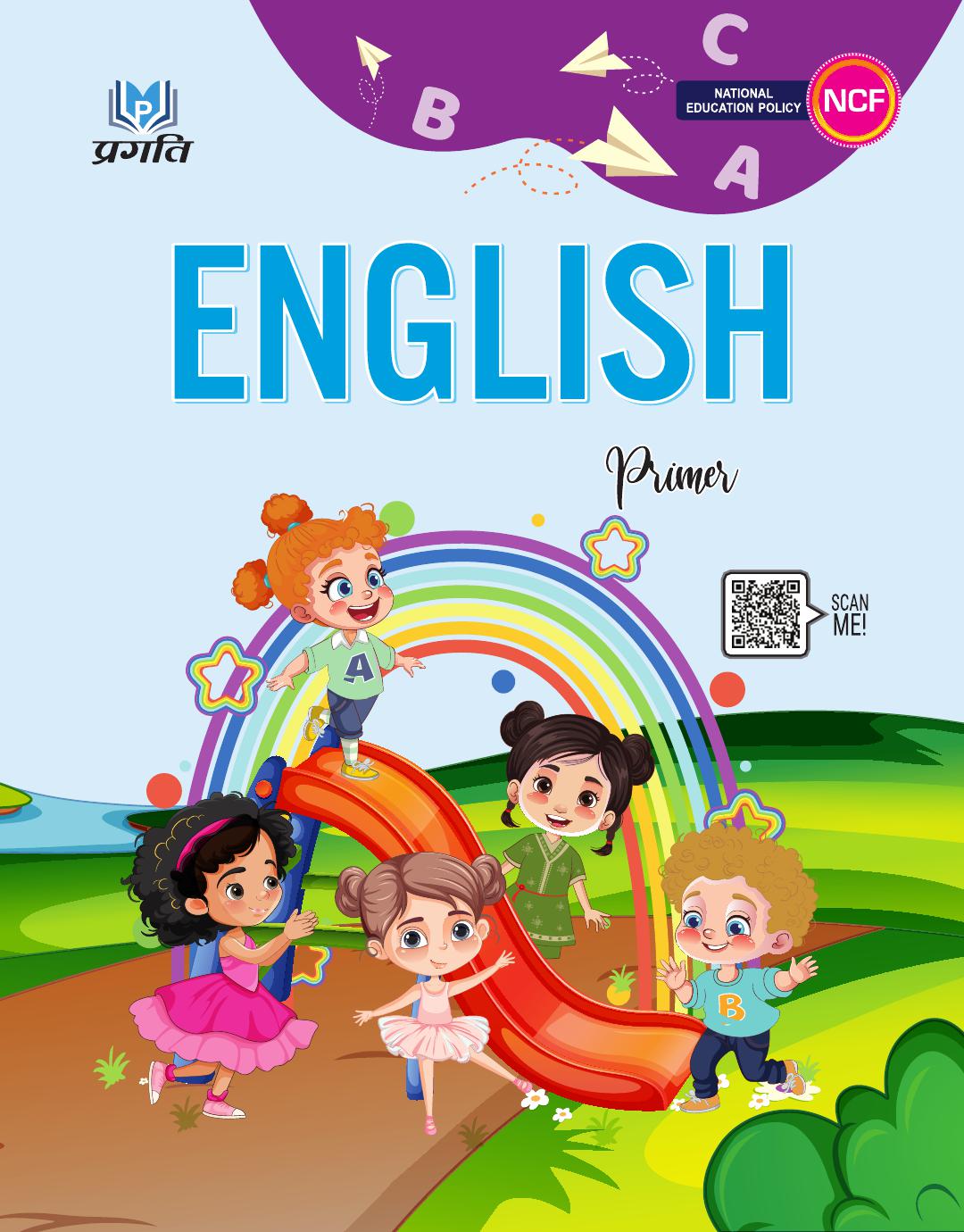 Cover of English Primer