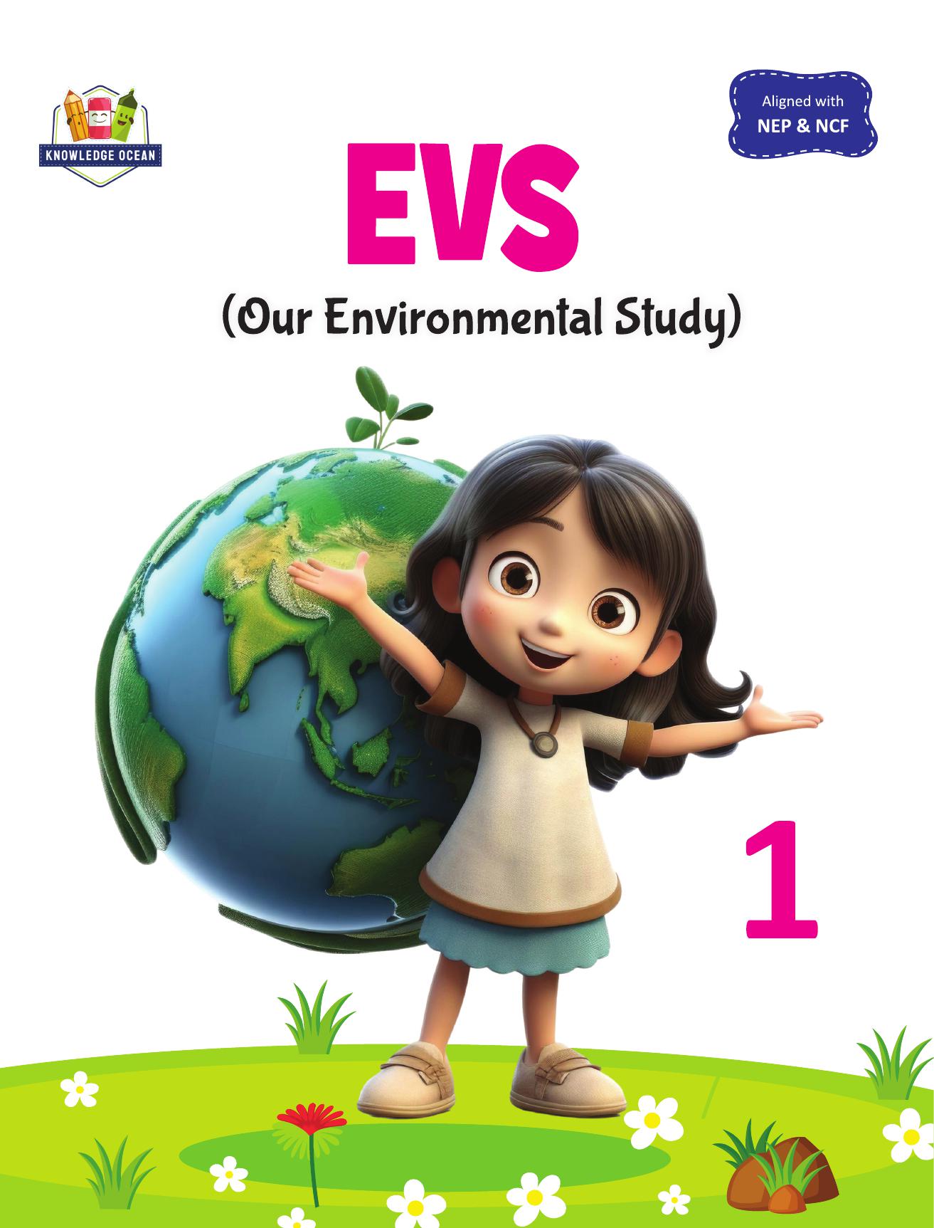 Cover of EVS