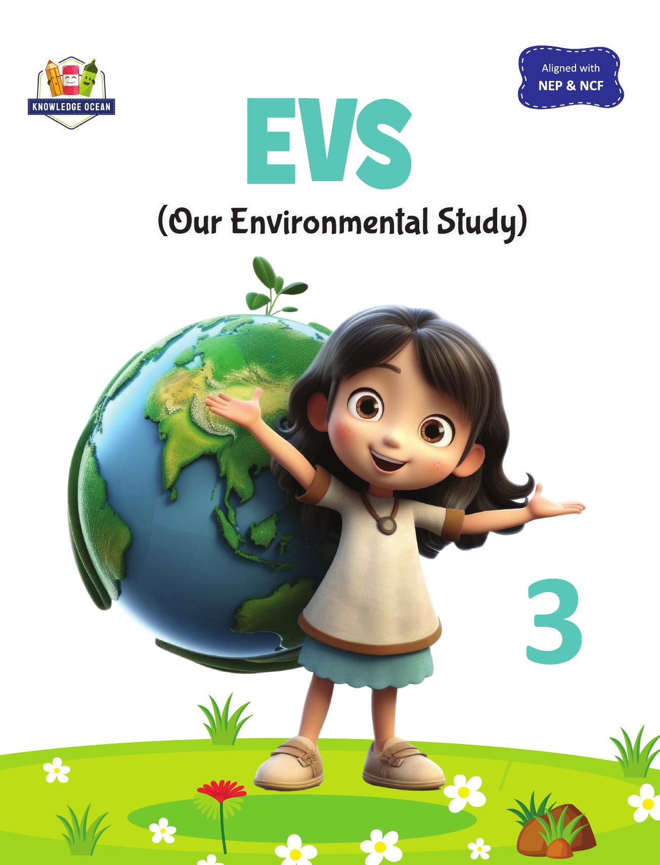 Cover of EVS