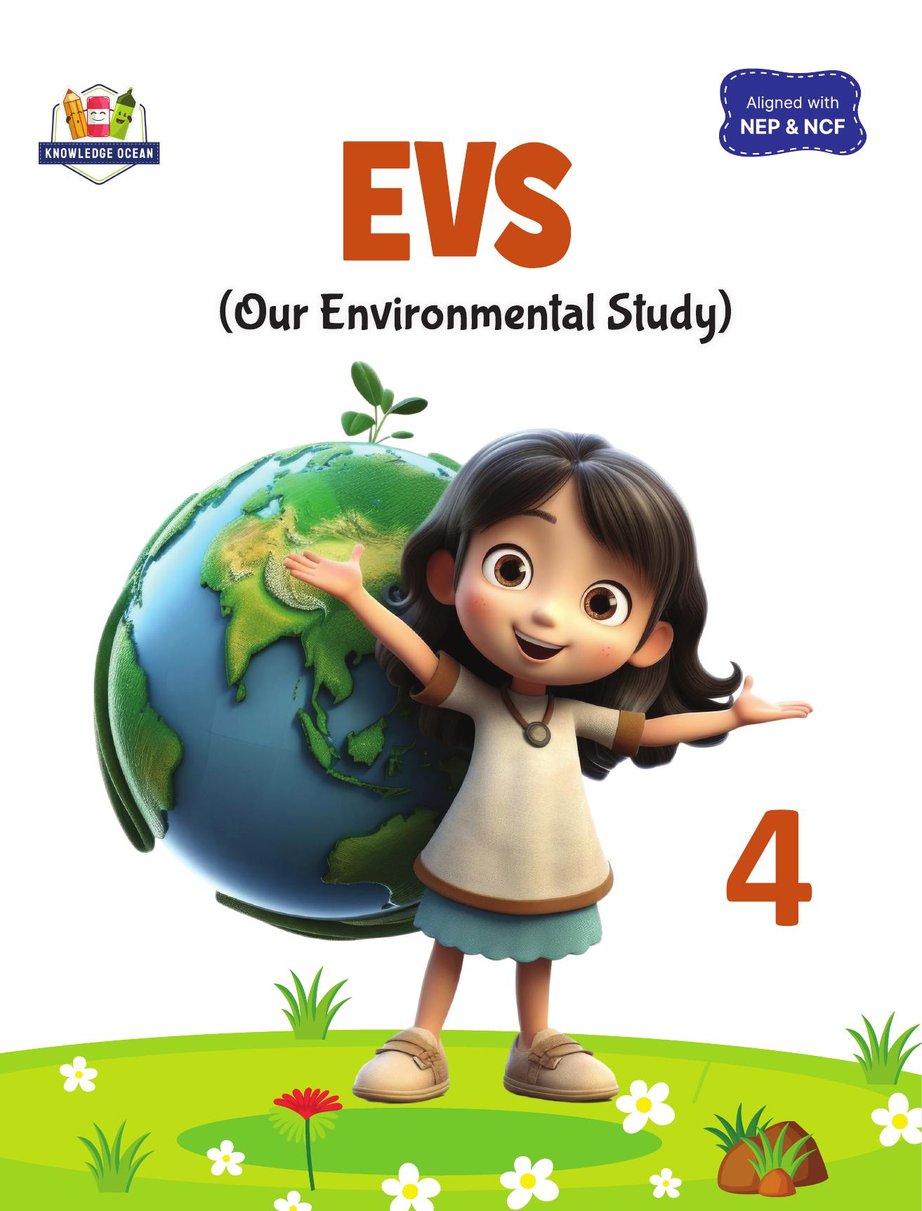 Cover of EVS