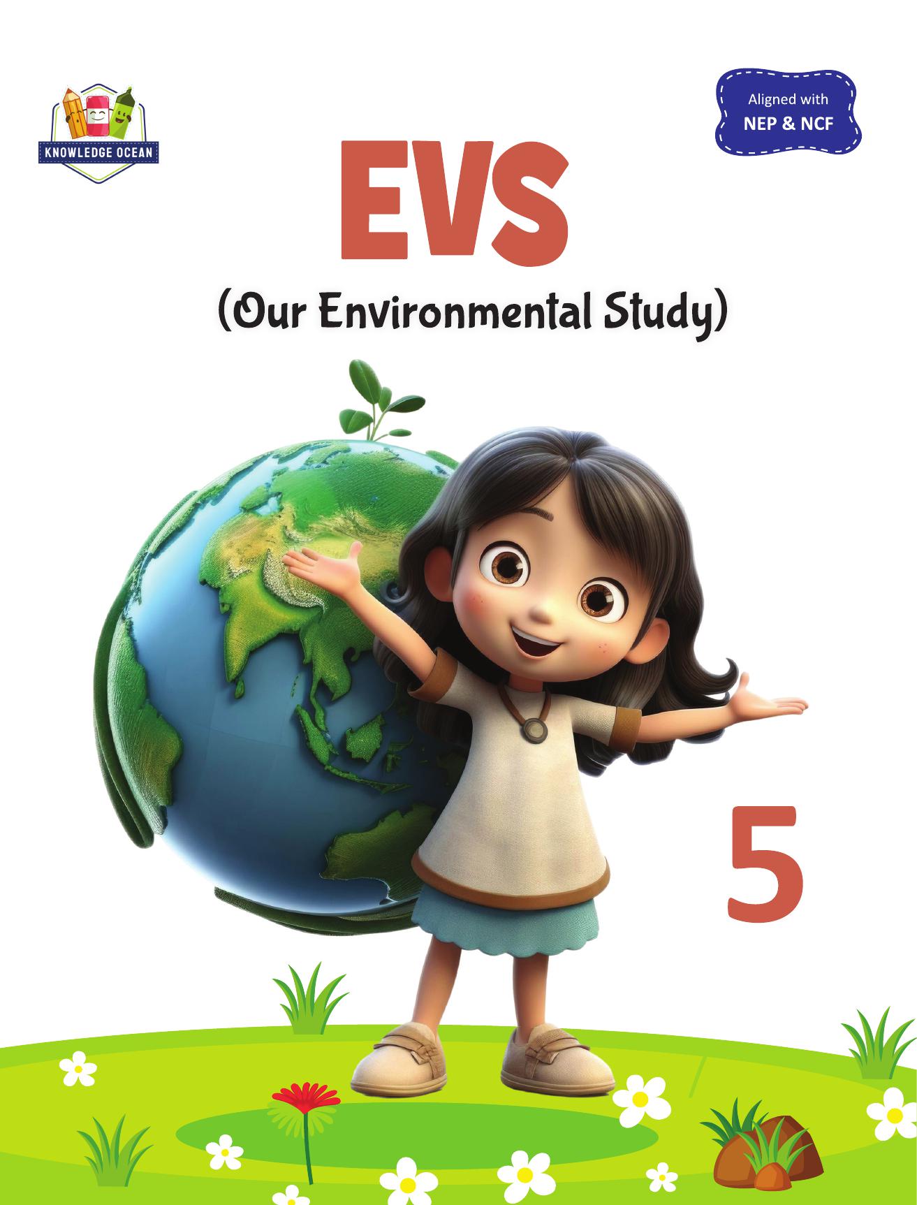 Cover of EVS