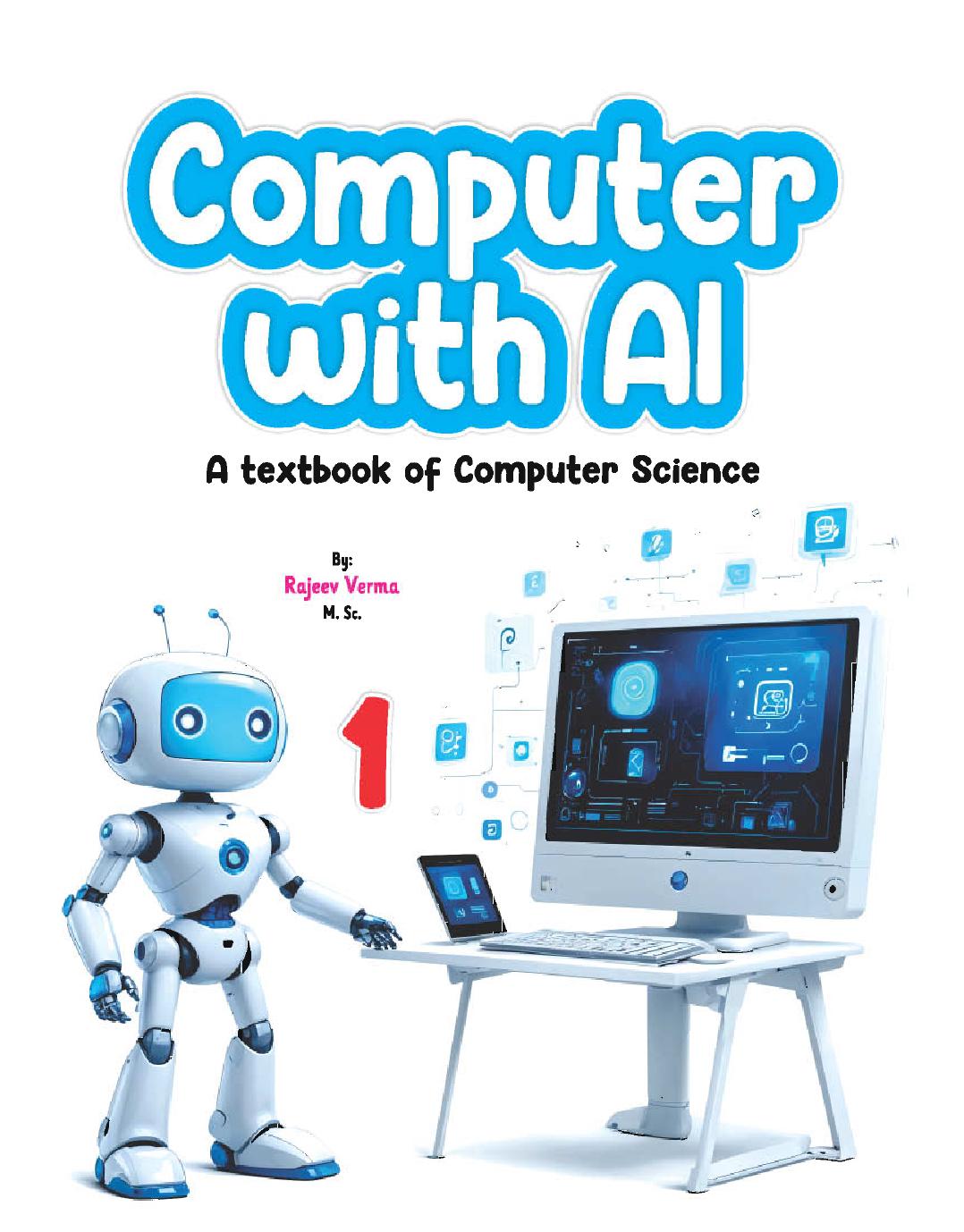 Cover of COMPUTER WITH AI