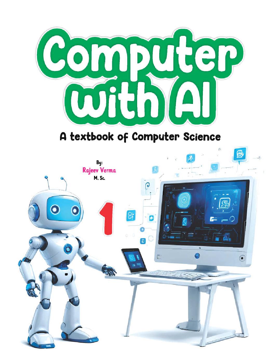 Cover of COMPUTER WITH AI