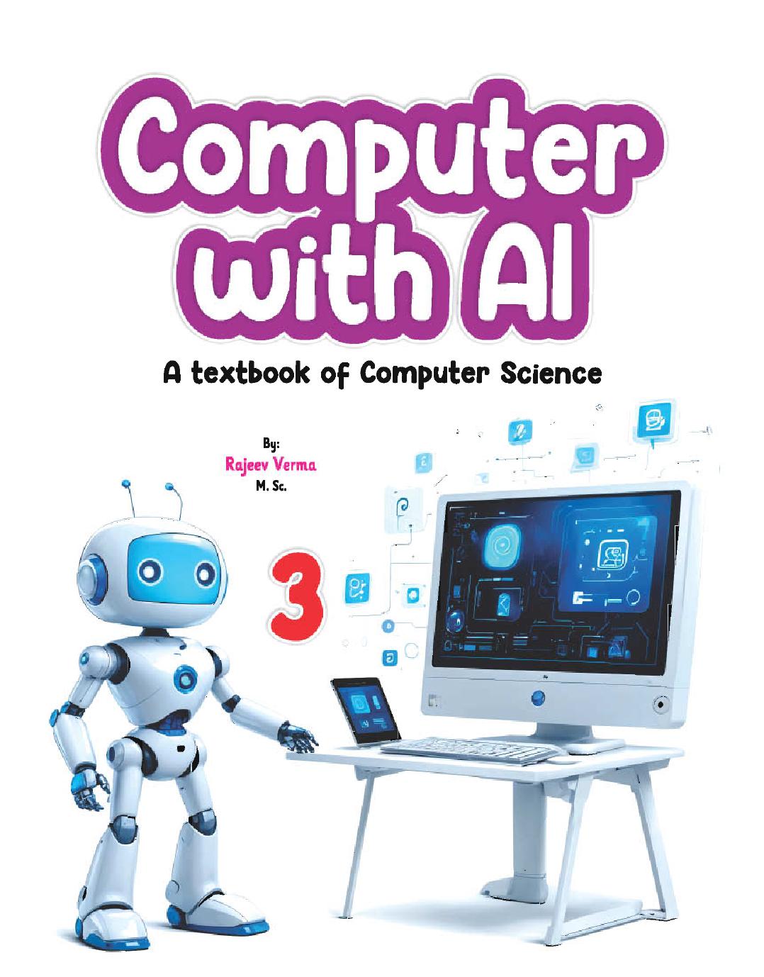 Cover of COMPUTER WITH AI