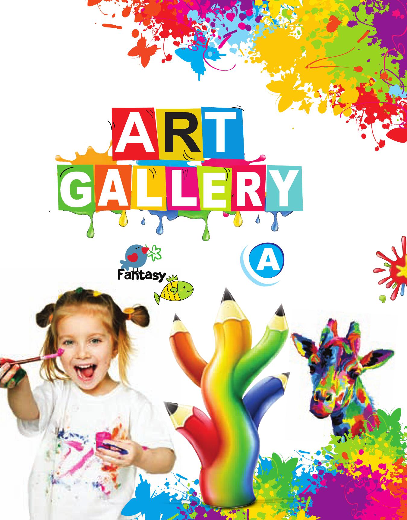 Cover of ART GALLERY