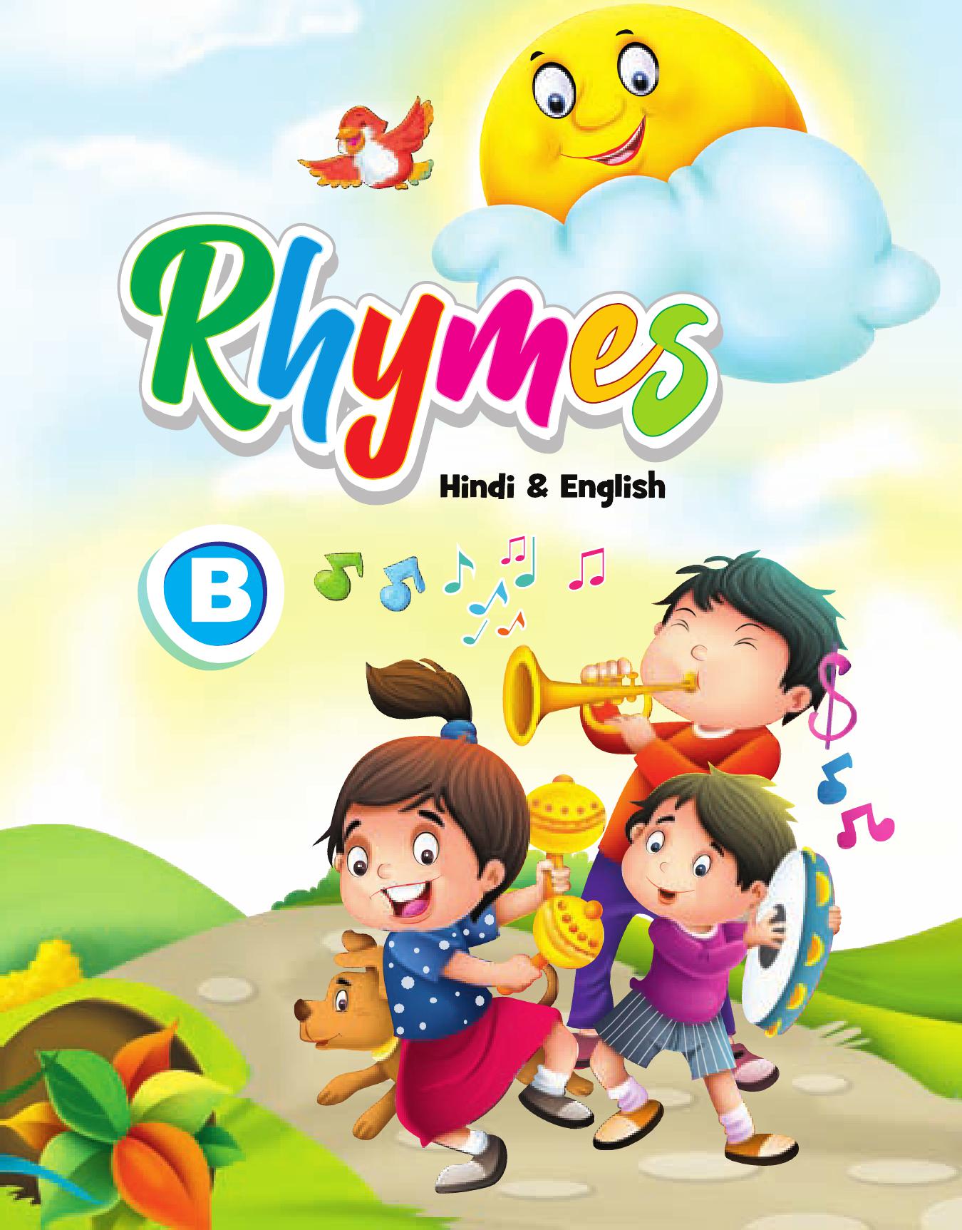 Cover of RHYMES-B