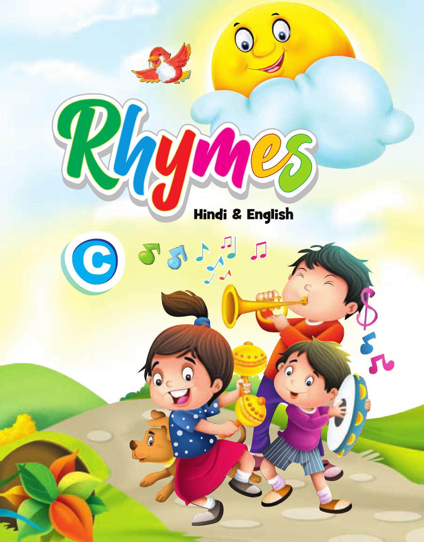Cover of RHYMES-C